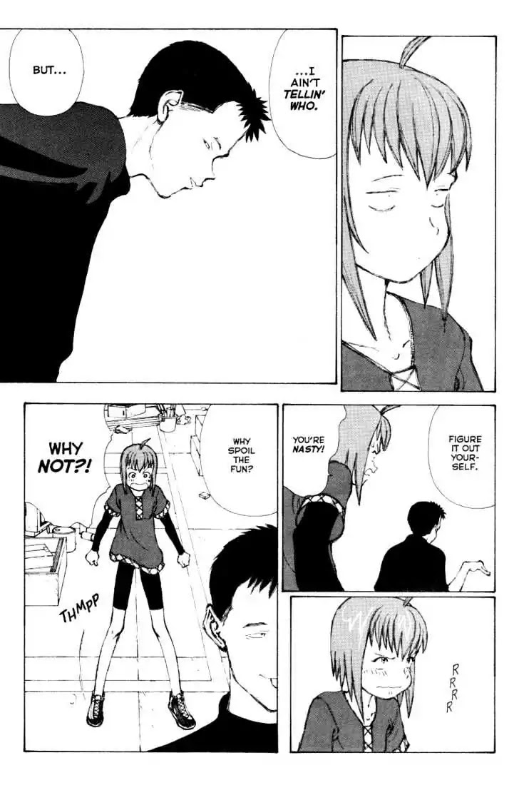 Narutaru Chapter 38.1 page 6 - Chapter 38.1: The Cup Runneth Over
