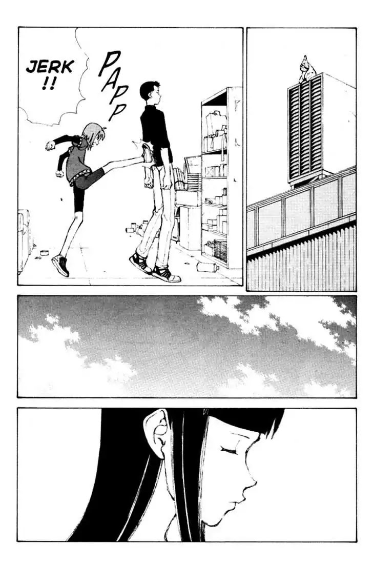 Narutaru Chapter 38.1 page 7 - Chapter 38.1: The Cup Runneth Over