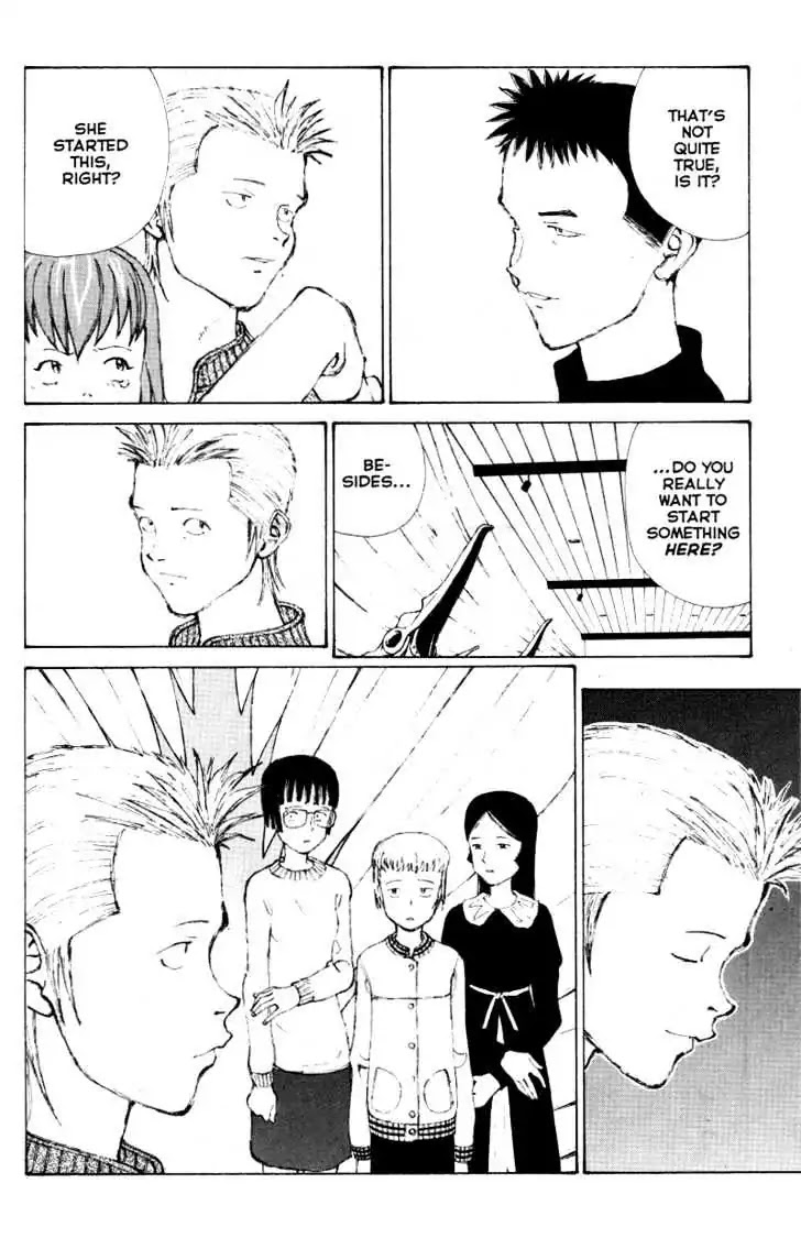 Narutaru Chapter 38.2 page 11 - Chapter 38.2: The Cup Runneth Over, Part Two