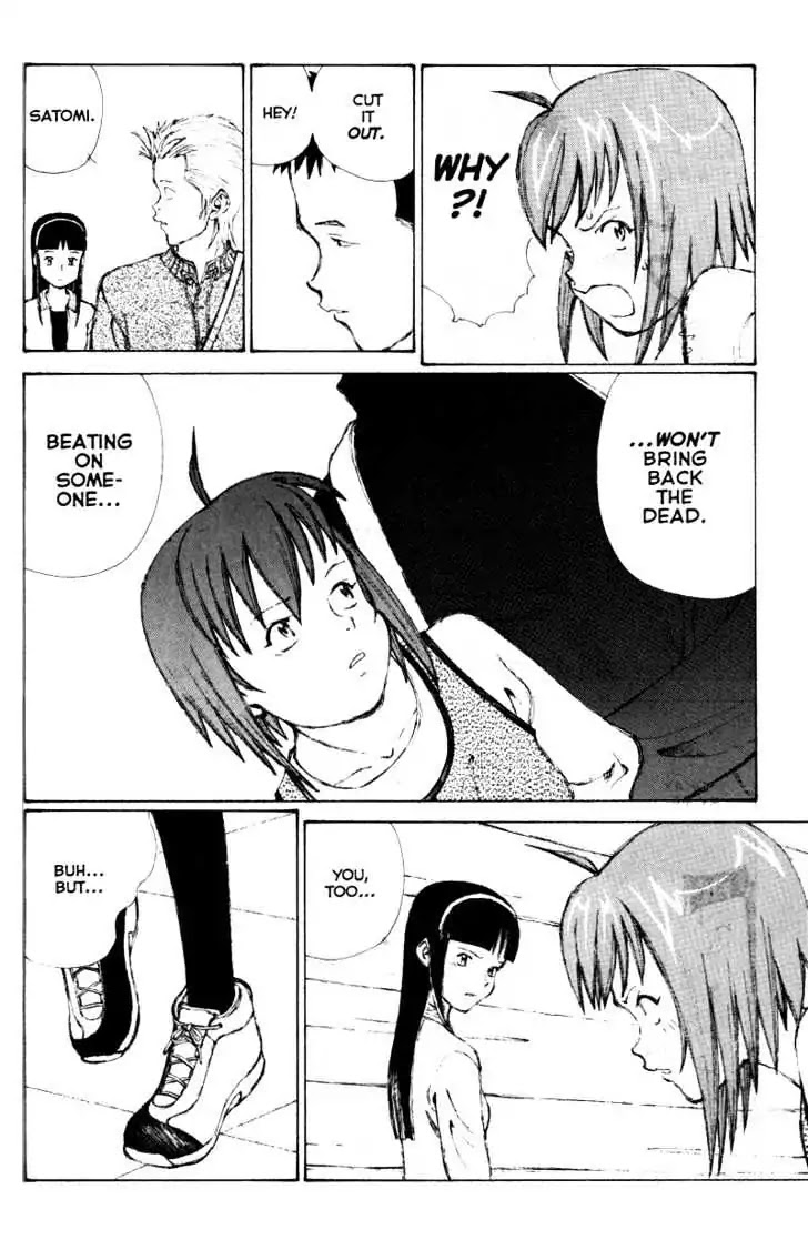 Narutaru Chapter 38.2 page 13 - Chapter 38.2: The Cup Runneth Over, Part Two