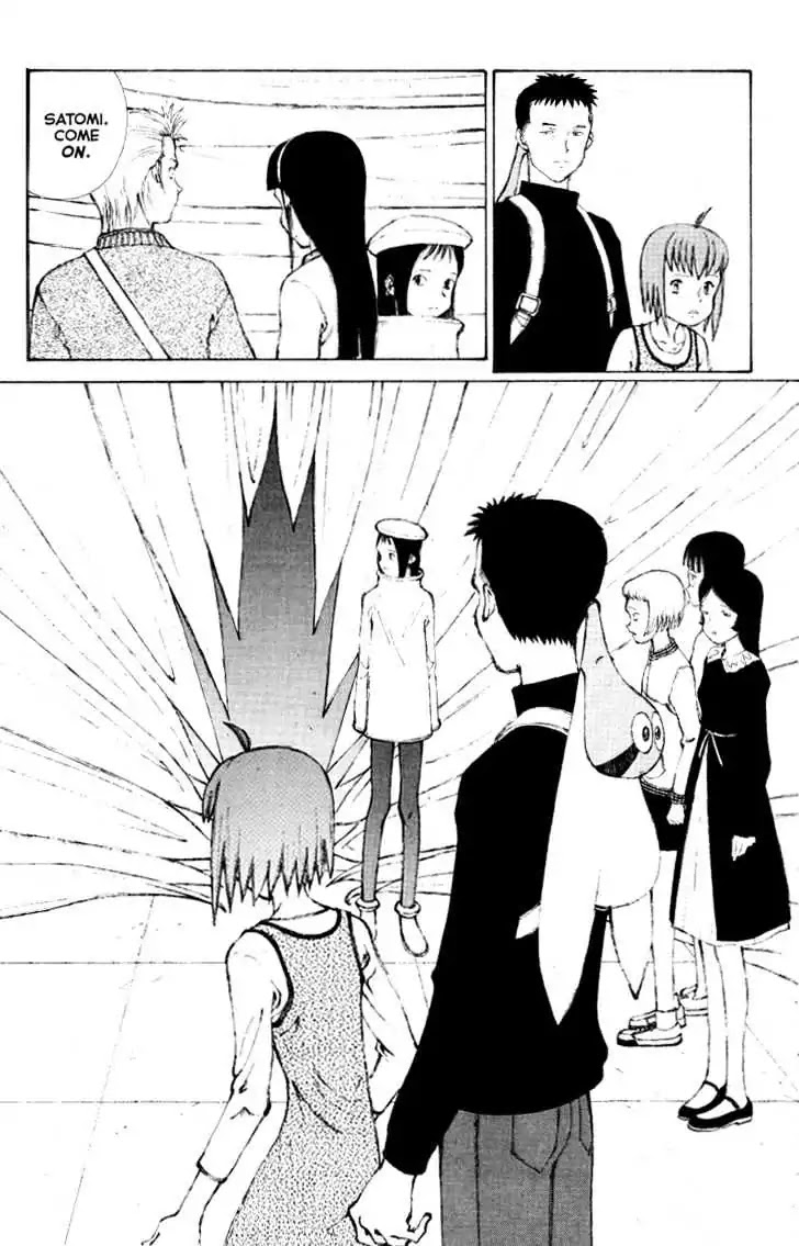 Narutaru Chapter 38.2 page 15 - Chapter 38.2: The Cup Runneth Over, Part Two