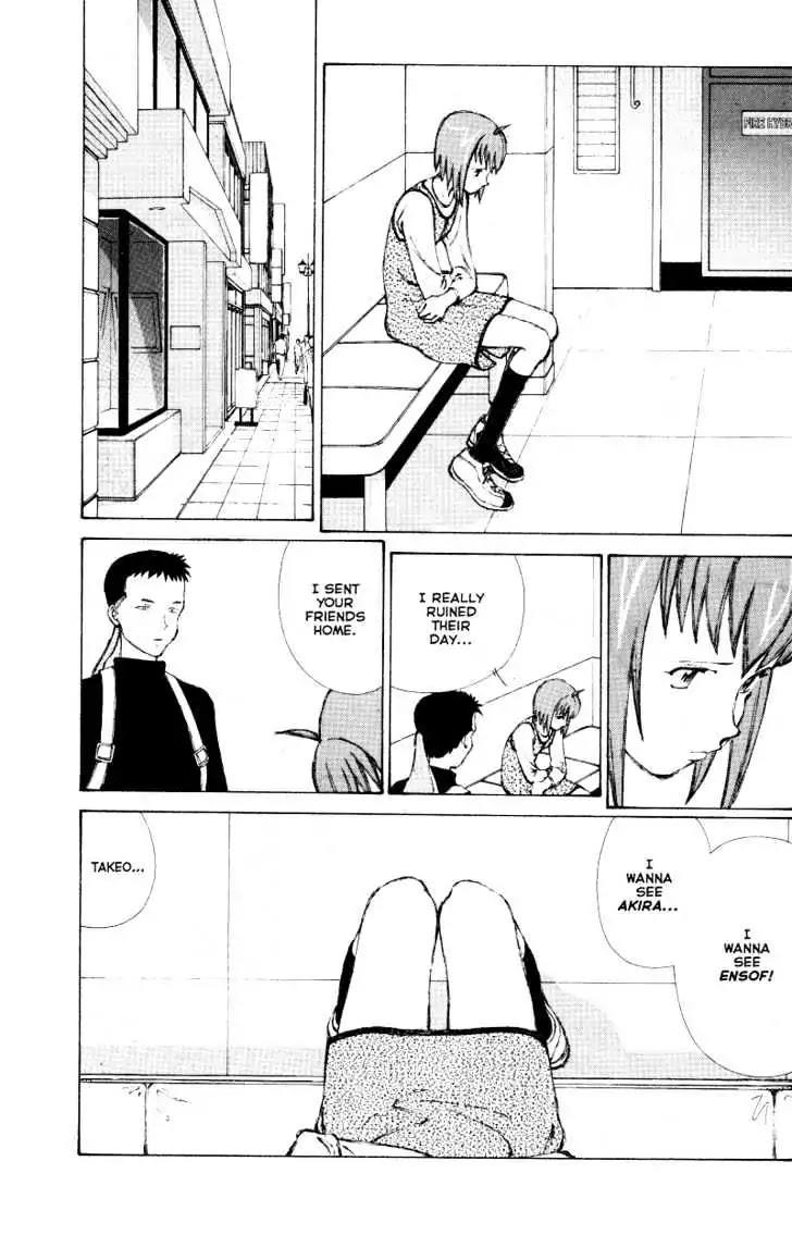 Narutaru Chapter 38.2 page 16 - Chapter 38.2: The Cup Runneth Over, Part Two
