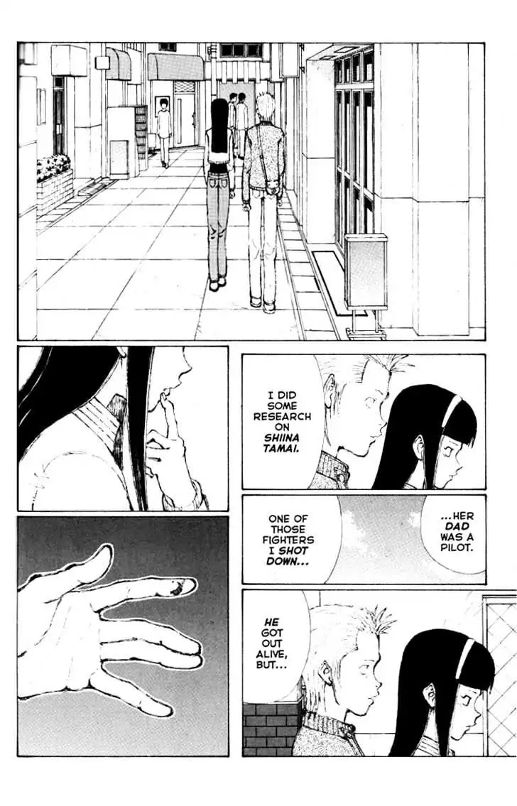 Narutaru Chapter 38.2 page 19 - Chapter 38.2: The Cup Runneth Over, Part Two
