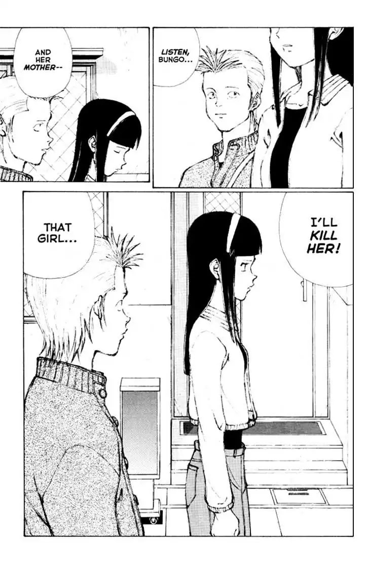 Narutaru Chapter 38.2 page 20 - Chapter 38.2: The Cup Runneth Over, Part Two