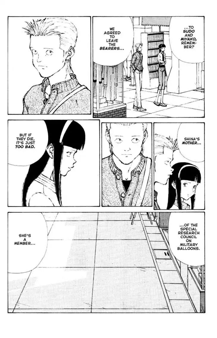 Narutaru Chapter 38.2 page 21 - Chapter 38.2: The Cup Runneth Over, Part Two