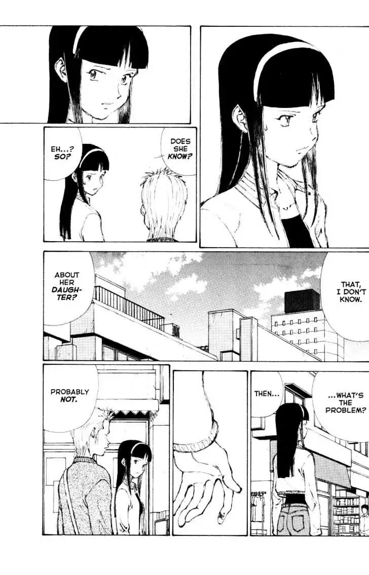 Narutaru Chapter 38.2 page 22 - Chapter 38.2: The Cup Runneth Over, Part Two