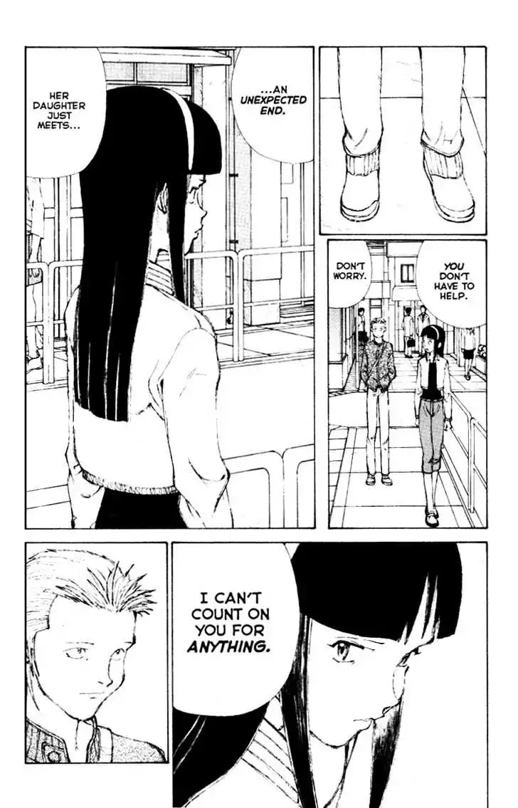 Narutaru Chapter 38.2 page 23 - Chapter 38.2: The Cup Runneth Over, Part Two