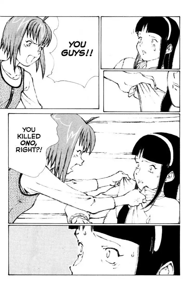 Narutaru Chapter 38.2 page 4 - Chapter 38.2: The Cup Runneth Over, Part Two