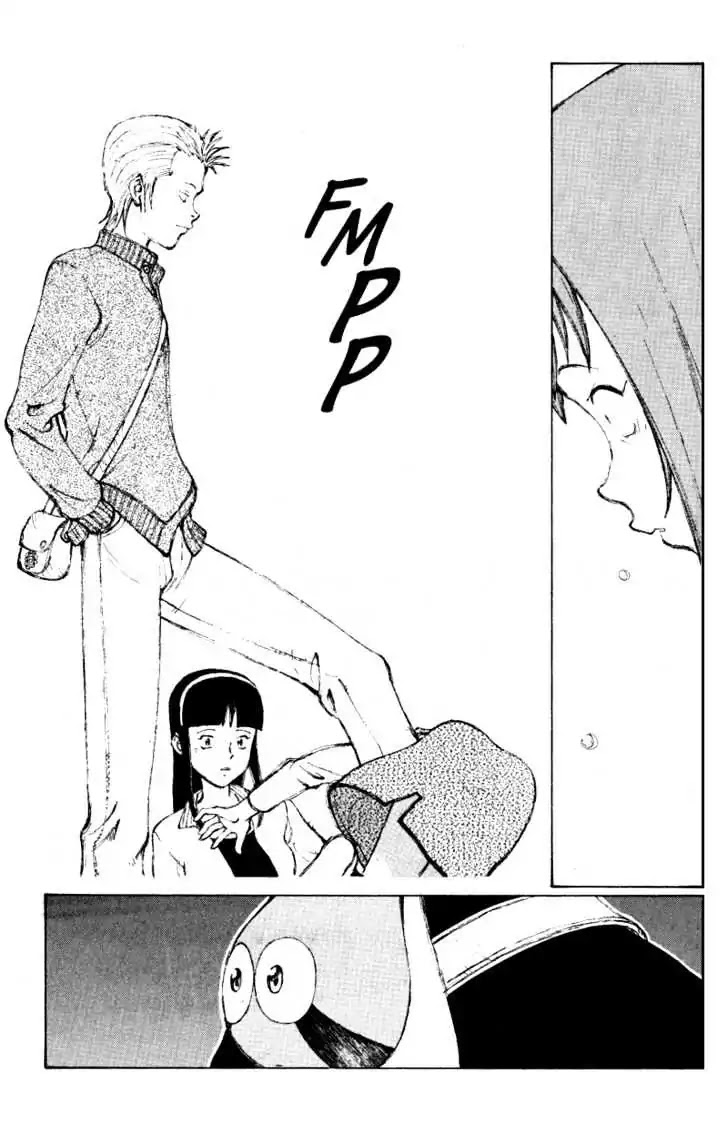 Narutaru Chapter 38.2 page 6 - Chapter 38.2: The Cup Runneth Over, Part Two