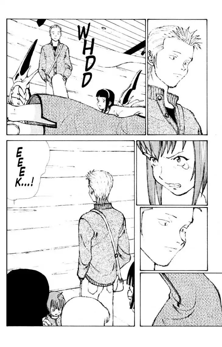Narutaru Chapter 38.2 page 7 - Chapter 38.2: The Cup Runneth Over, Part Two
