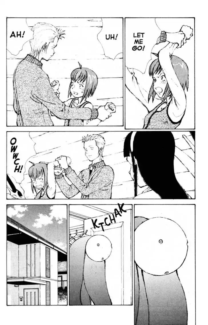 Narutaru Chapter 38.2 page 9 - Chapter 38.2: The Cup Runneth Over, Part Two