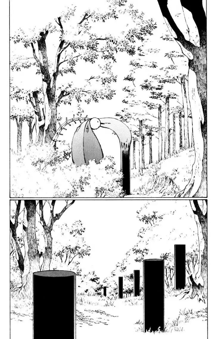 Narutaru Chapter 39.1 page 22 - Chapter 39.1: Grudges, Part One