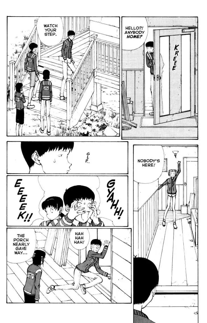 Narutaru Chapter 39.1 page 29 - Chapter 39.1: Grudges, Part One
