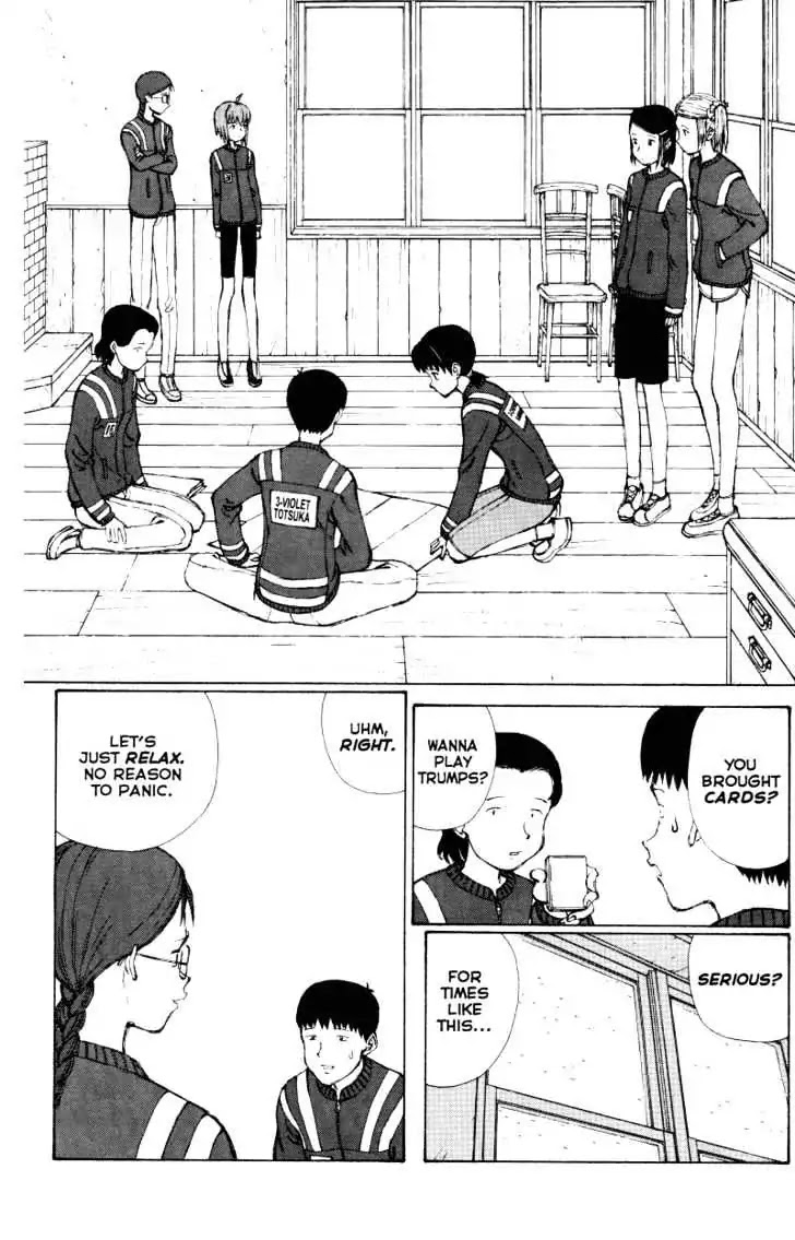Narutaru Chapter 39.1 page 30 - Chapter 39.1: Grudges, Part One