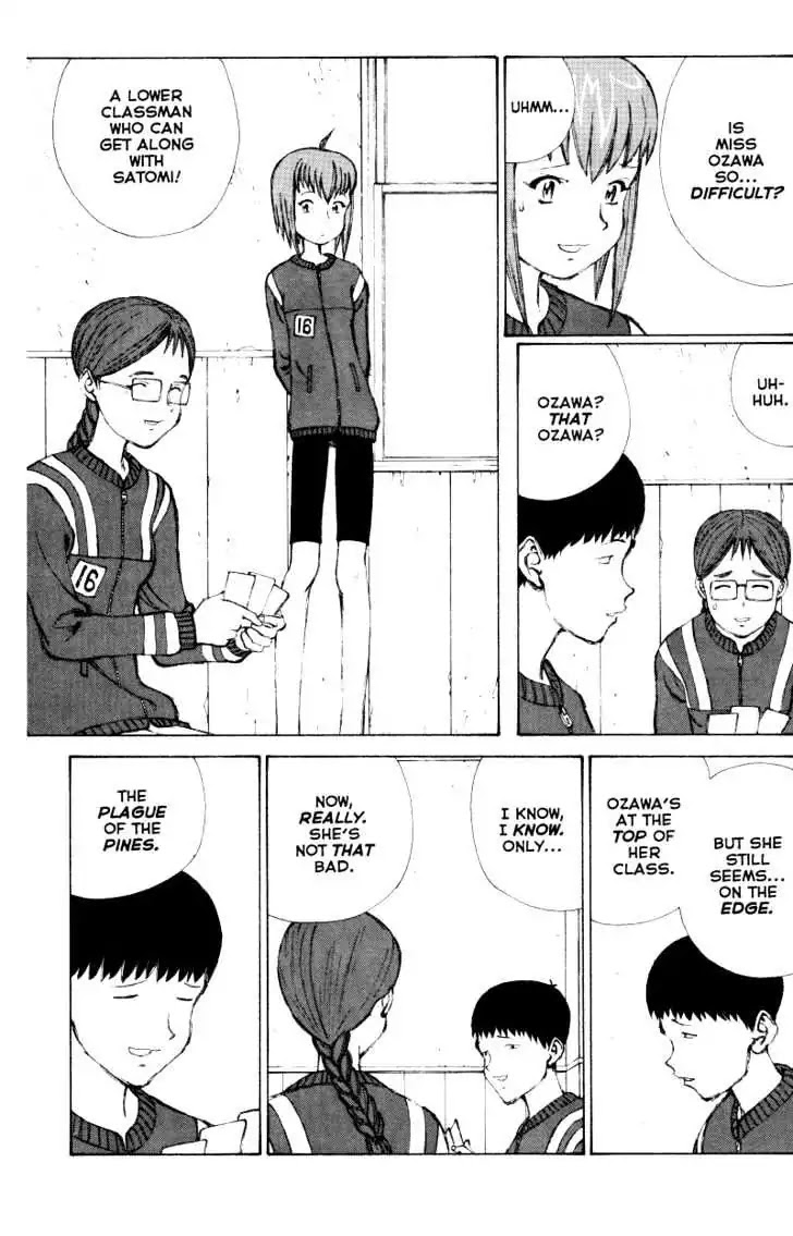 Narutaru Chapter 39.1 page 32 - Chapter 39.1: Grudges, Part One