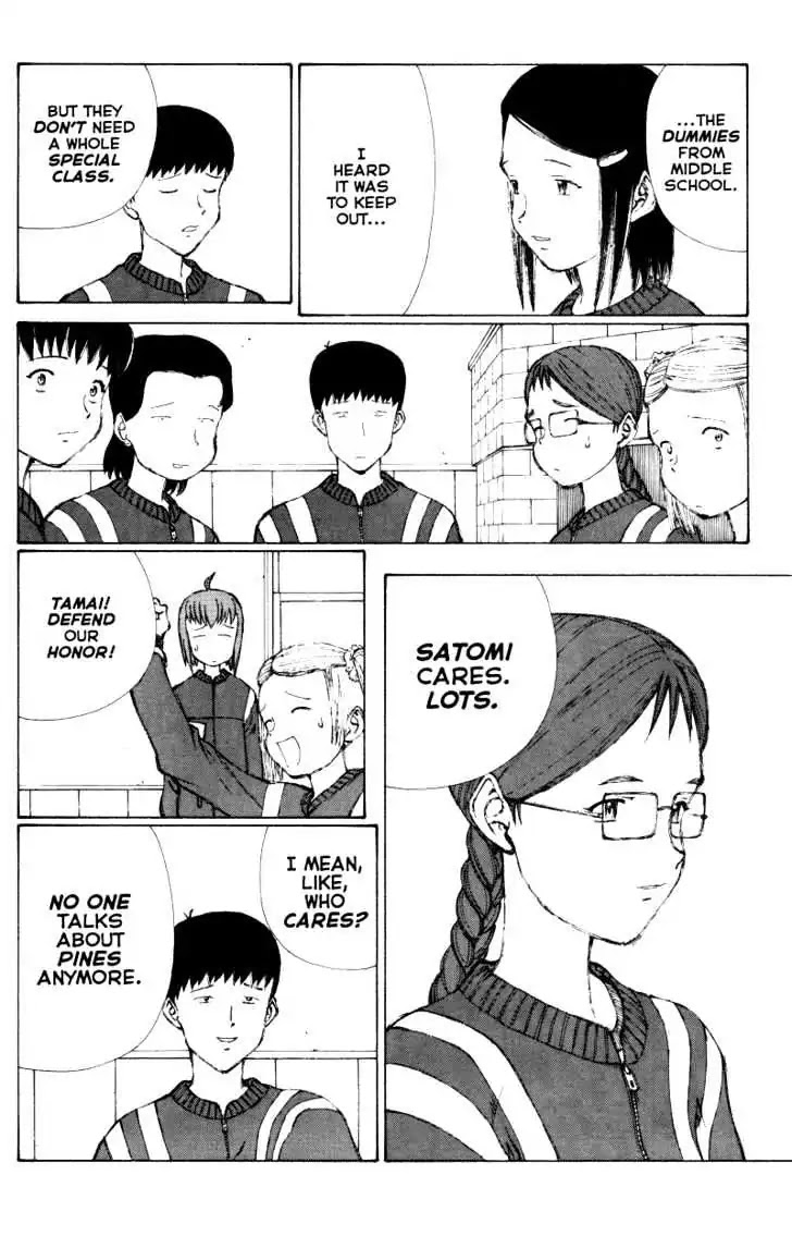 Narutaru Chapter 39.1 page 35 - Chapter 39.1: Grudges, Part One