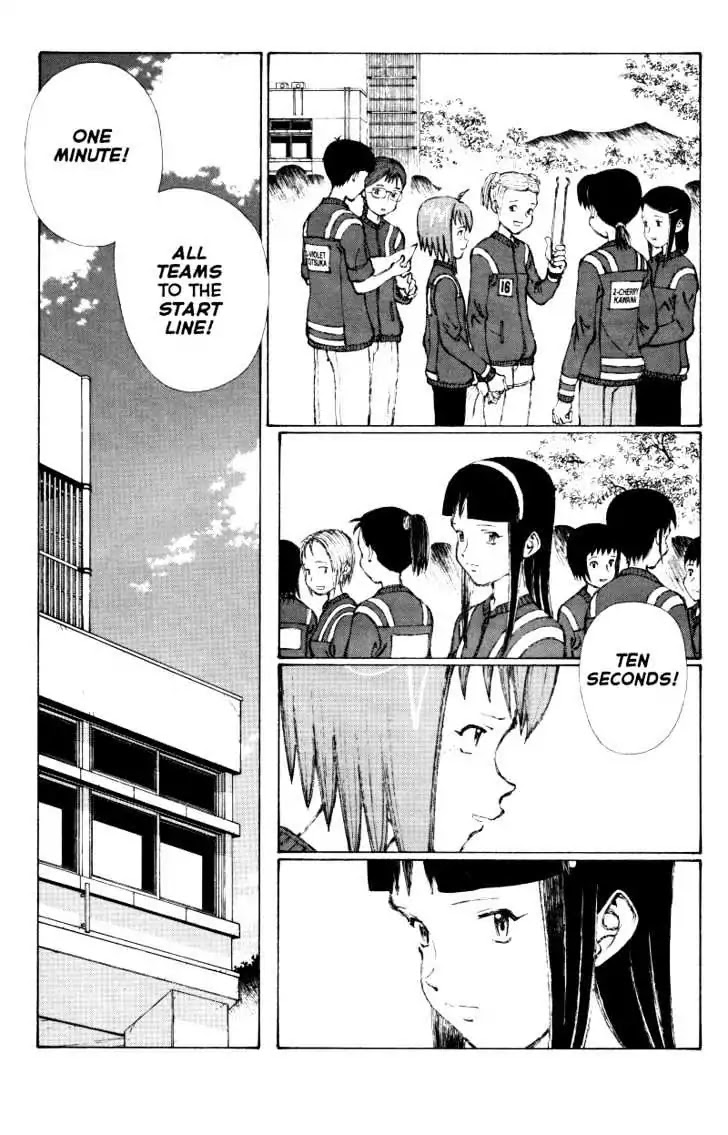 Narutaru Chapter 39.1 page 8 - Chapter 39.1: Grudges, Part One