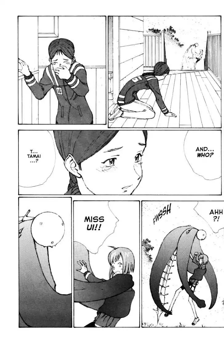 Narutaru Chapter 39.2 page 12 - Chapter 39.2: Grudges, Part Two