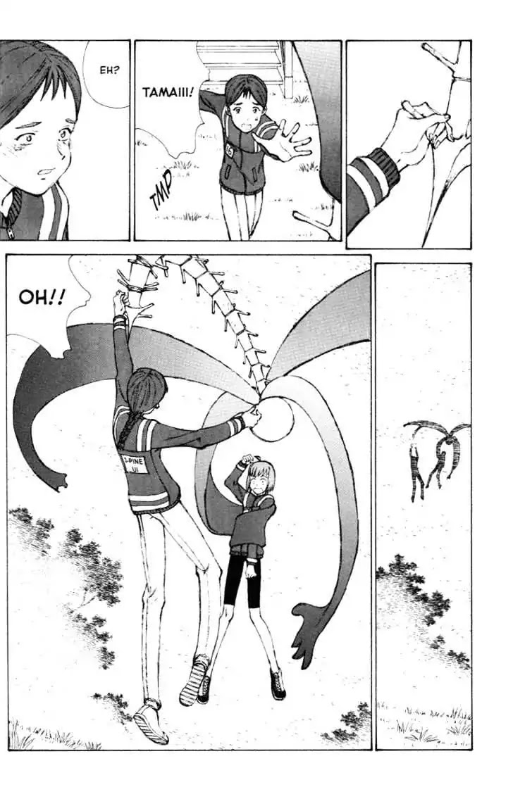 Narutaru Chapter 39.2 page 13 - Chapter 39.2: Grudges, Part Two