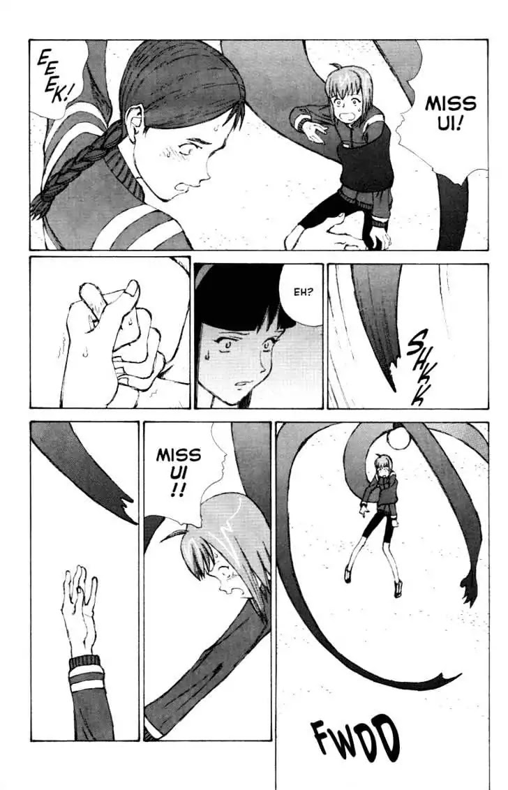 Narutaru Chapter 39.2 page 14 - Chapter 39.2: Grudges, Part Two