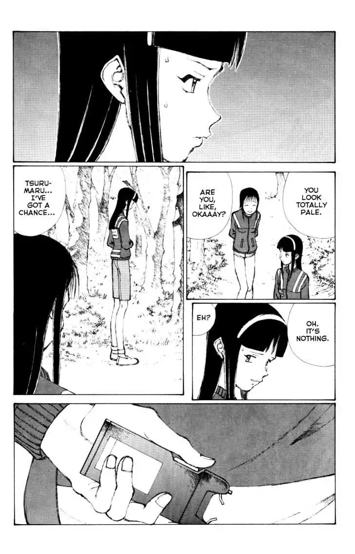 Narutaru Chapter 39.2 page 17 - Chapter 39.2: Grudges, Part Two