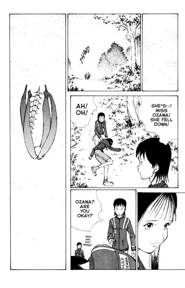 Narutaru Chapter 39.2 page 20 - Chapter 39.2: Grudges, Part Two