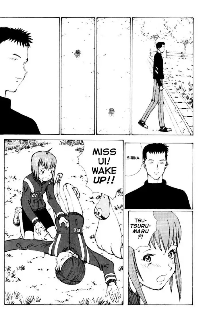 Narutaru Chapter 39.2 page 21 - Chapter 39.2: Grudges, Part Two