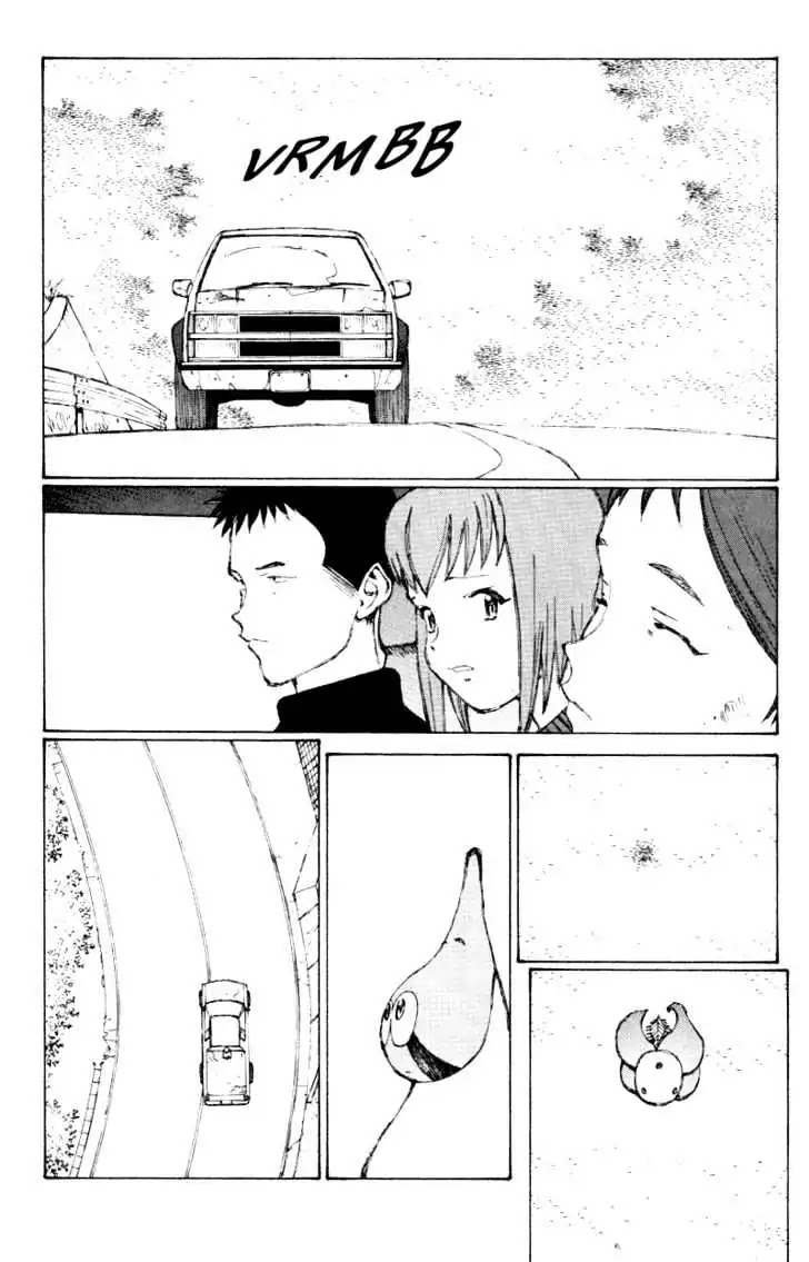 Narutaru Chapter 39.2 page 26 - Chapter 39.2: Grudges, Part Two