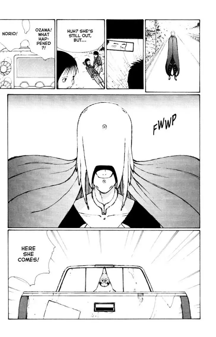 Narutaru Chapter 39.2 page 29 - Chapter 39.2: Grudges, Part Two