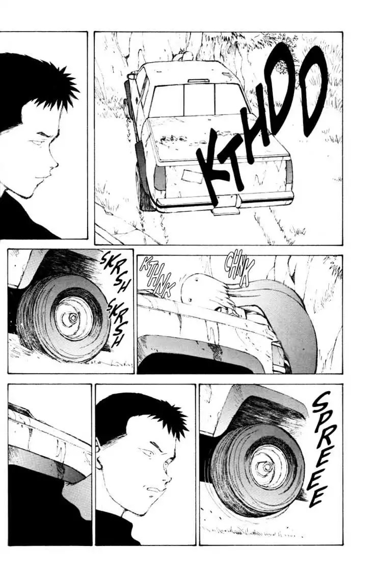 Narutaru Chapter 39.2 page 37 - Chapter 39.2: Grudges, Part Two