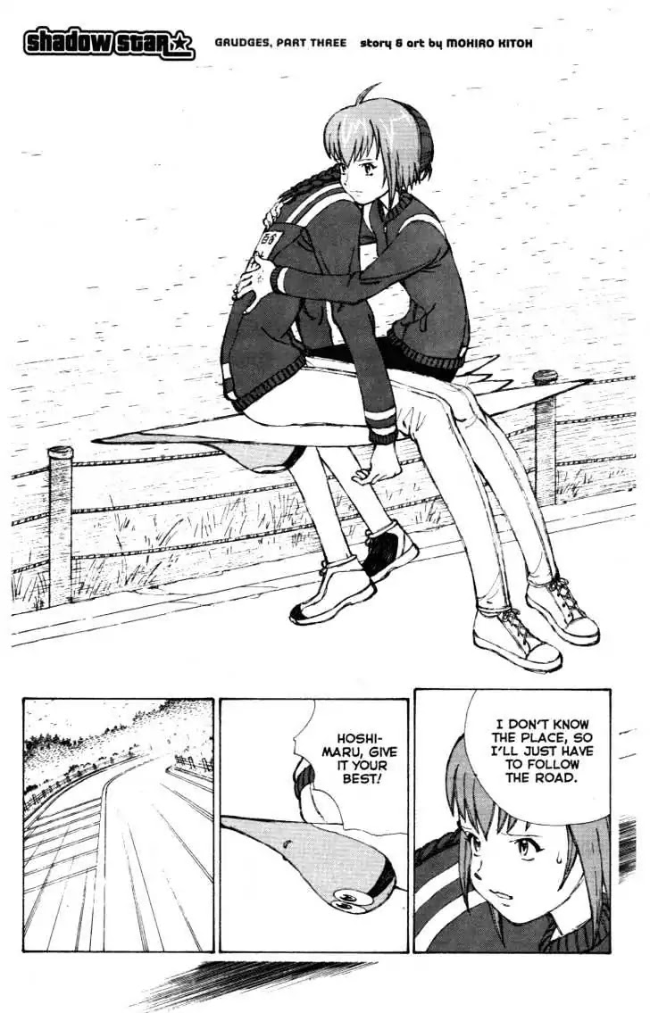 Narutaru Chapter 39.3 page 1 - Chapter 39.3: Grudges, Part Three