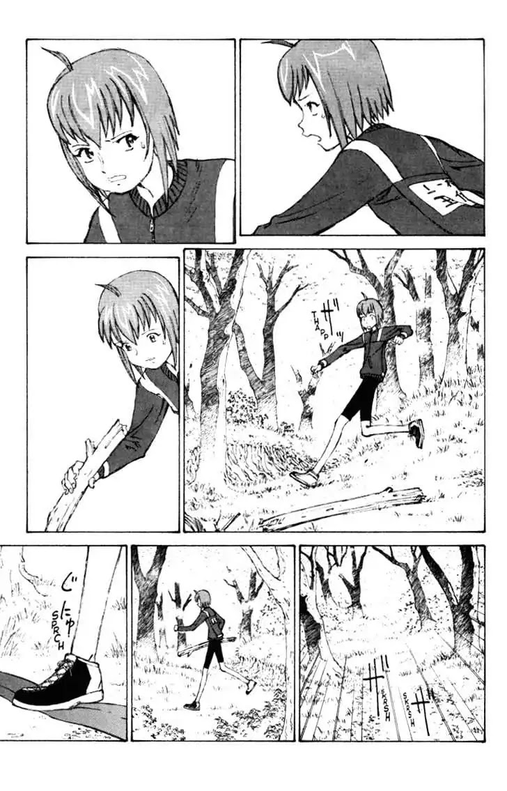 Narutaru Chapter 39.3 page 10 - Chapter 39.3: Grudges, Part Three