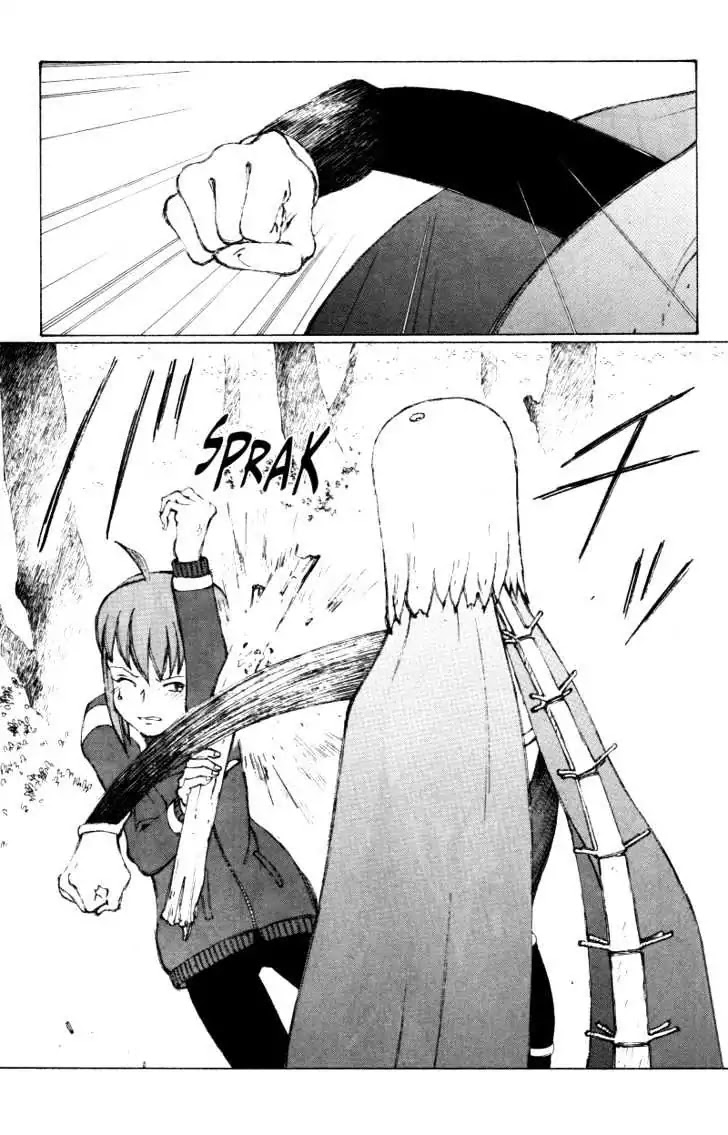 Narutaru Chapter 39.3 page 12 - Chapter 39.3: Grudges, Part Three