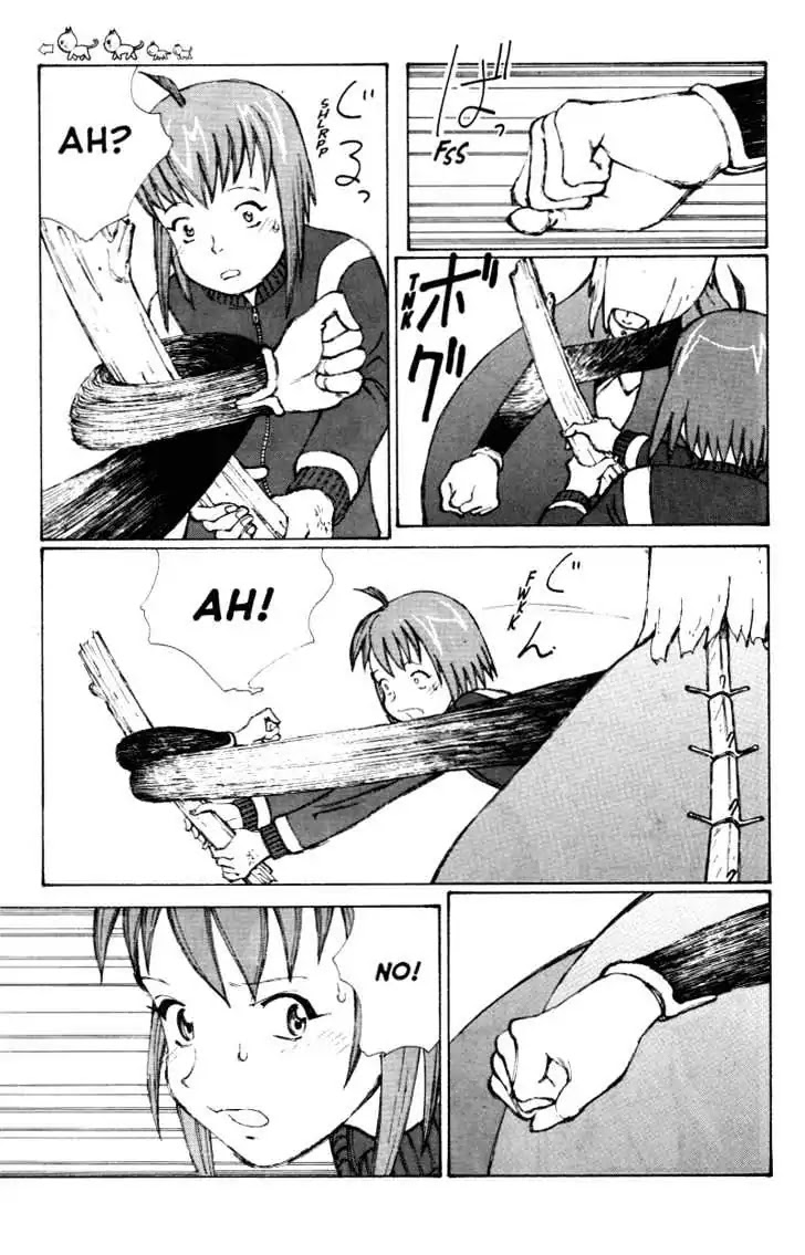 Narutaru Chapter 39.3 page 14 - Chapter 39.3: Grudges, Part Three
