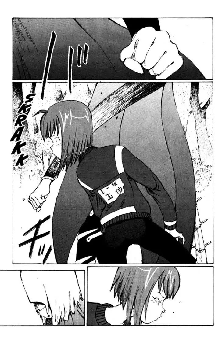 Narutaru Chapter 39.3 page 16 - Chapter 39.3: Grudges, Part Three