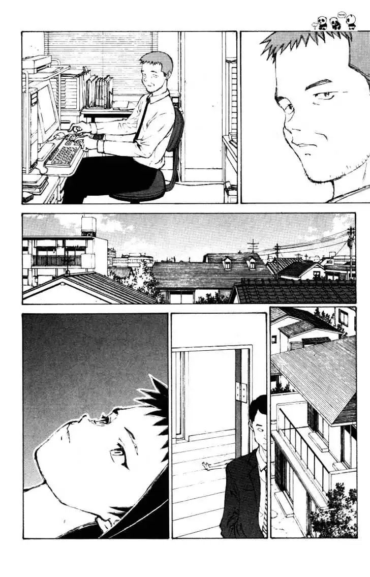 Narutaru Chapter 39.3 page 21 - Chapter 39.3: Grudges, Part Three