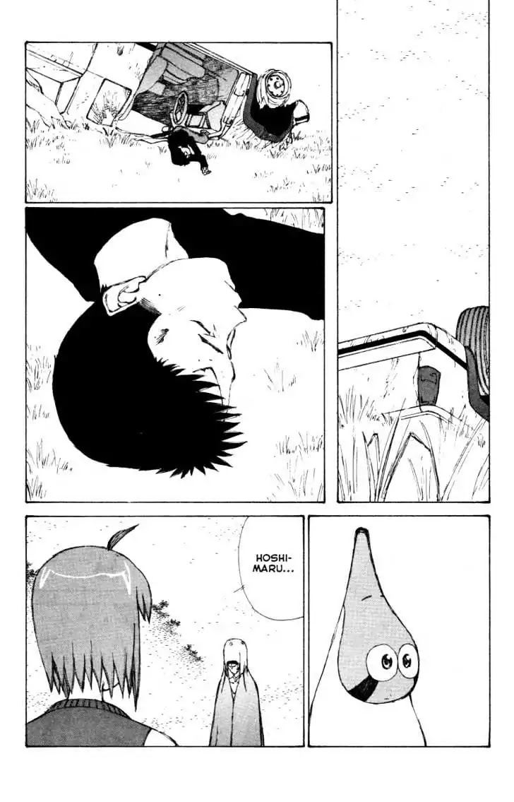 Narutaru Chapter 39.3 page 5 - Chapter 39.3: Grudges, Part Three