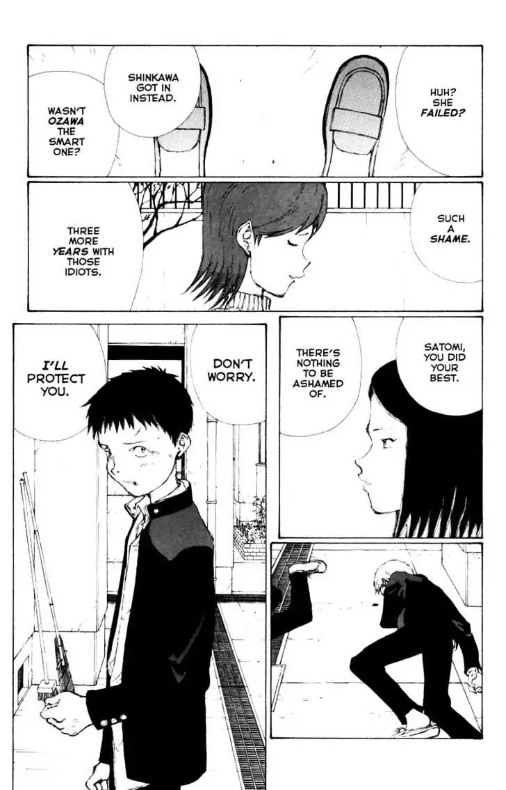 Narutaru Chapter 39.4 page 14 - Chapter 39.4: Grudges, Part Four