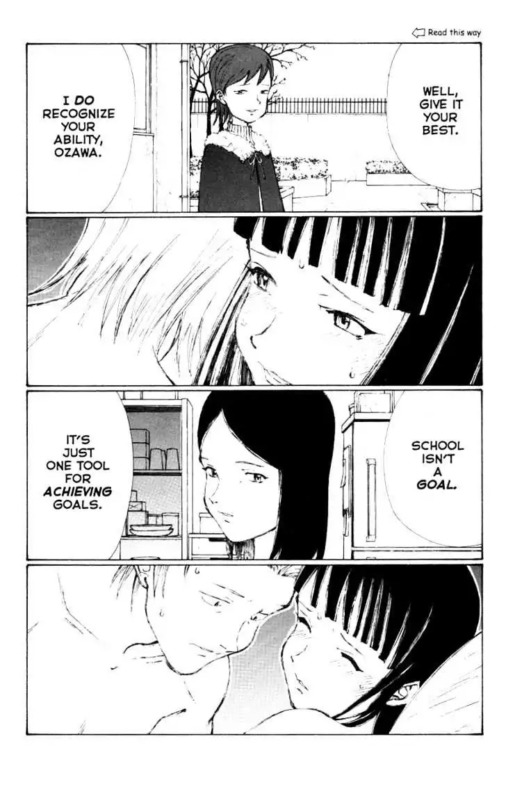 Narutaru Chapter 39.4 page 18 - Chapter 39.4: Grudges, Part Four