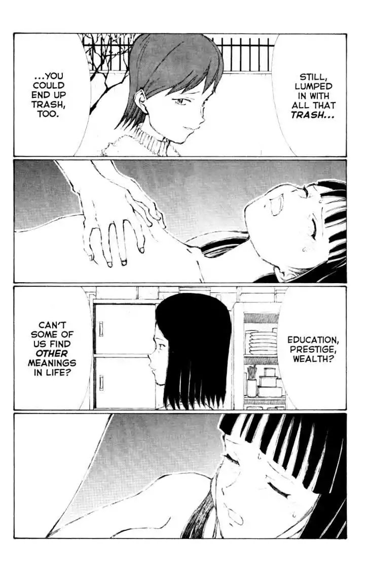 Narutaru Chapter 39.4 page 19 - Chapter 39.4: Grudges, Part Four