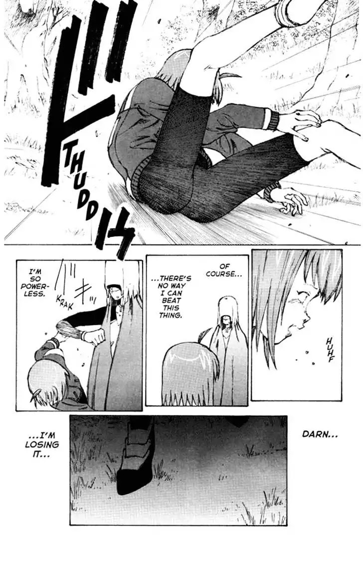Narutaru Chapter 39.4 page 2 - Chapter 39.4: Grudges, Part Four
