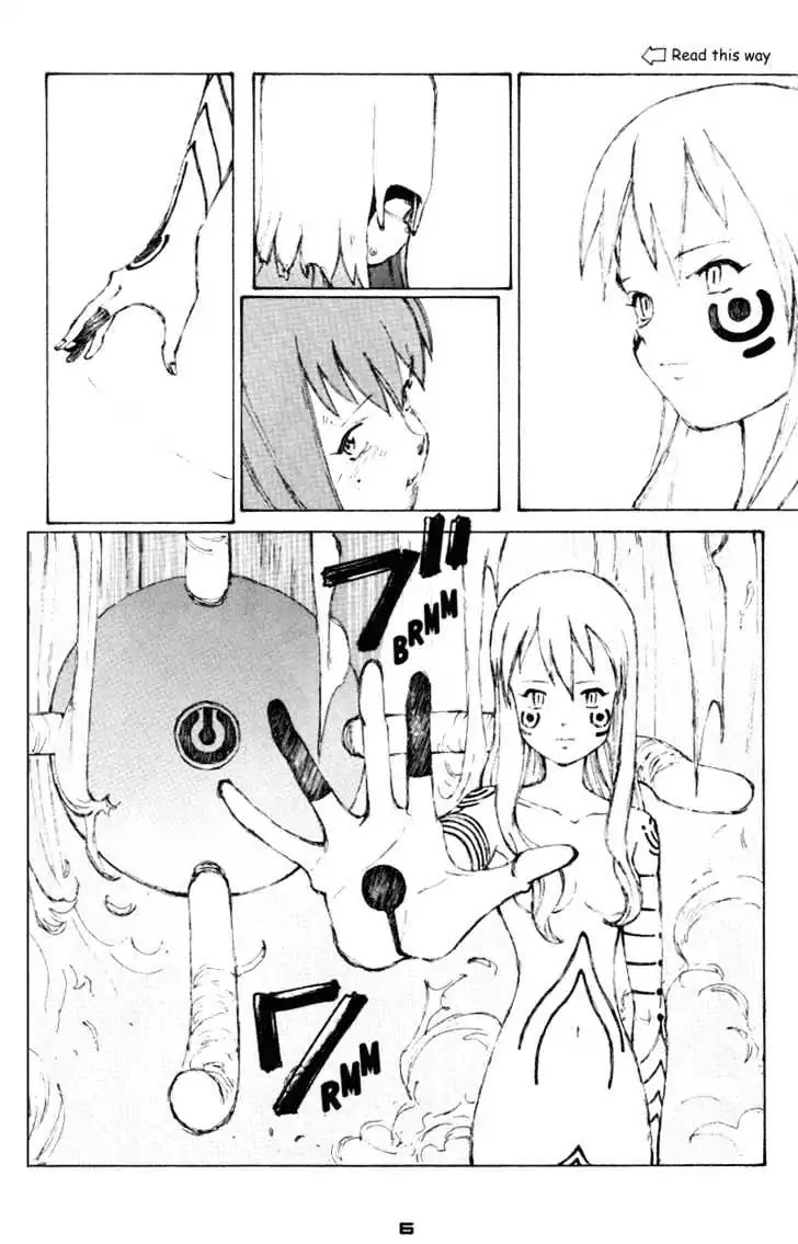Narutaru Chapter 39.4 page 5 - Chapter 39.4: Grudges, Part Four