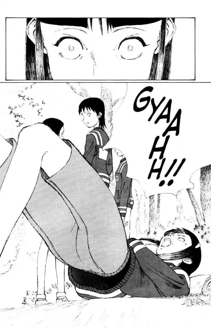Narutaru Chapter 39.4 page 7 - Chapter 39.4: Grudges, Part Four