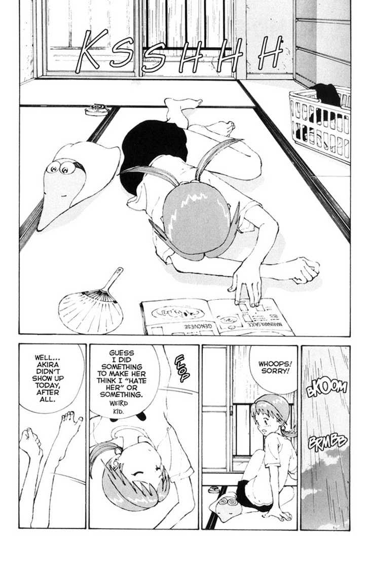 Narutaru Chapter 4 page 2 - Chapter 4
