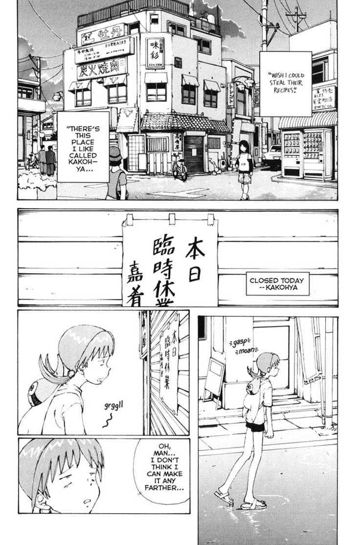Narutaru Chapter 4 page 8 - Chapter 4