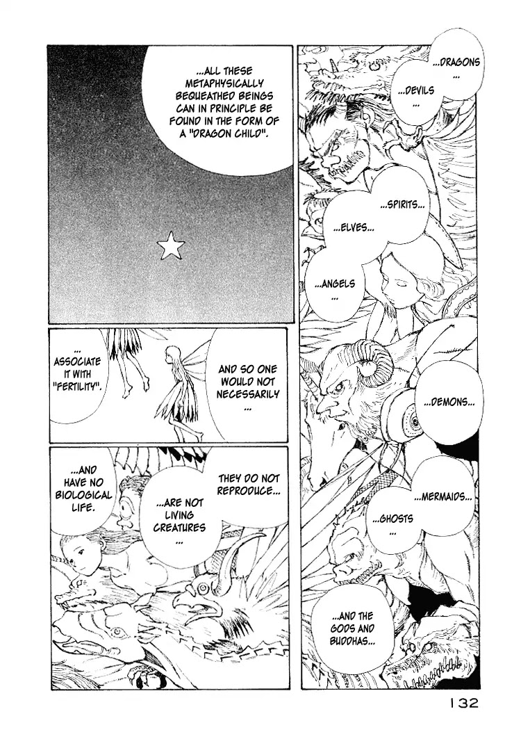 Narutaru Chapter 40 page 6 - Chapter 40: The Fire God's Chariot