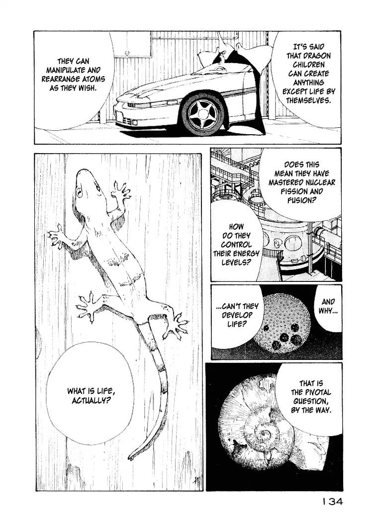 Narutaru Chapter 40 page 8 - Chapter 40: The Fire God's Chariot