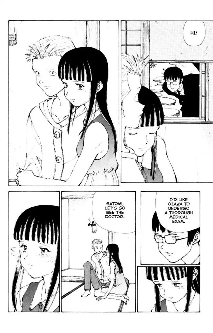 Narutaru Chapter 41 page 4 - Chapter 41: Finite Power