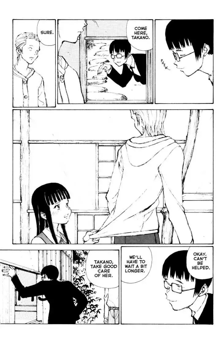 Narutaru Chapter 41 page 5 - Chapter 41: Finite Power