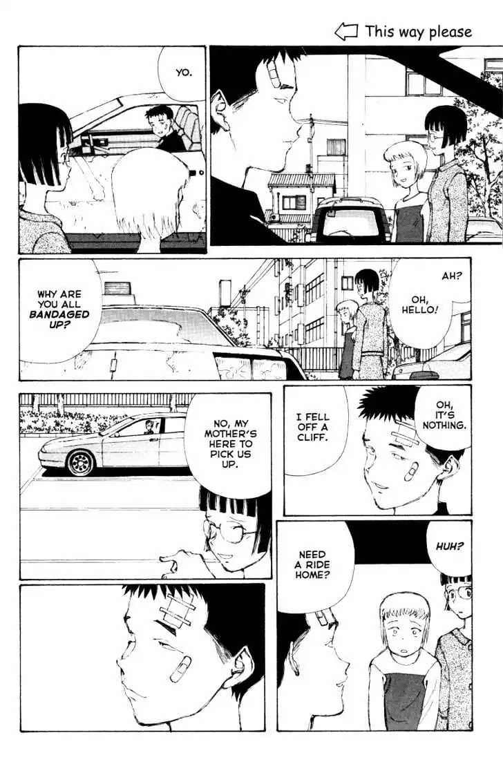 Narutaru Chapter 42 page 12 - Chapter 42: Sheep